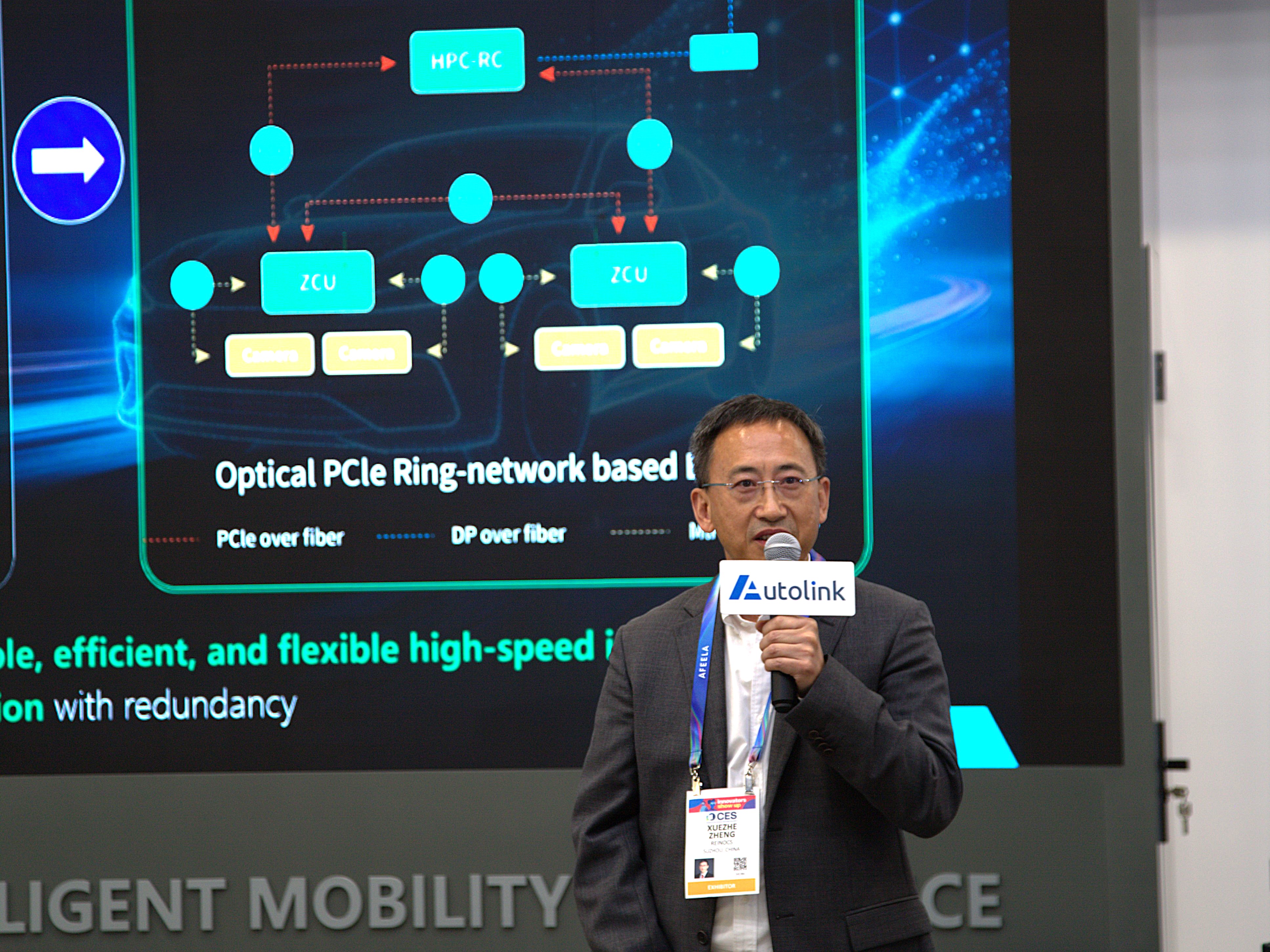 ReinOCS and Autolink Sign Strategic Partnership at CES 2026(图2)