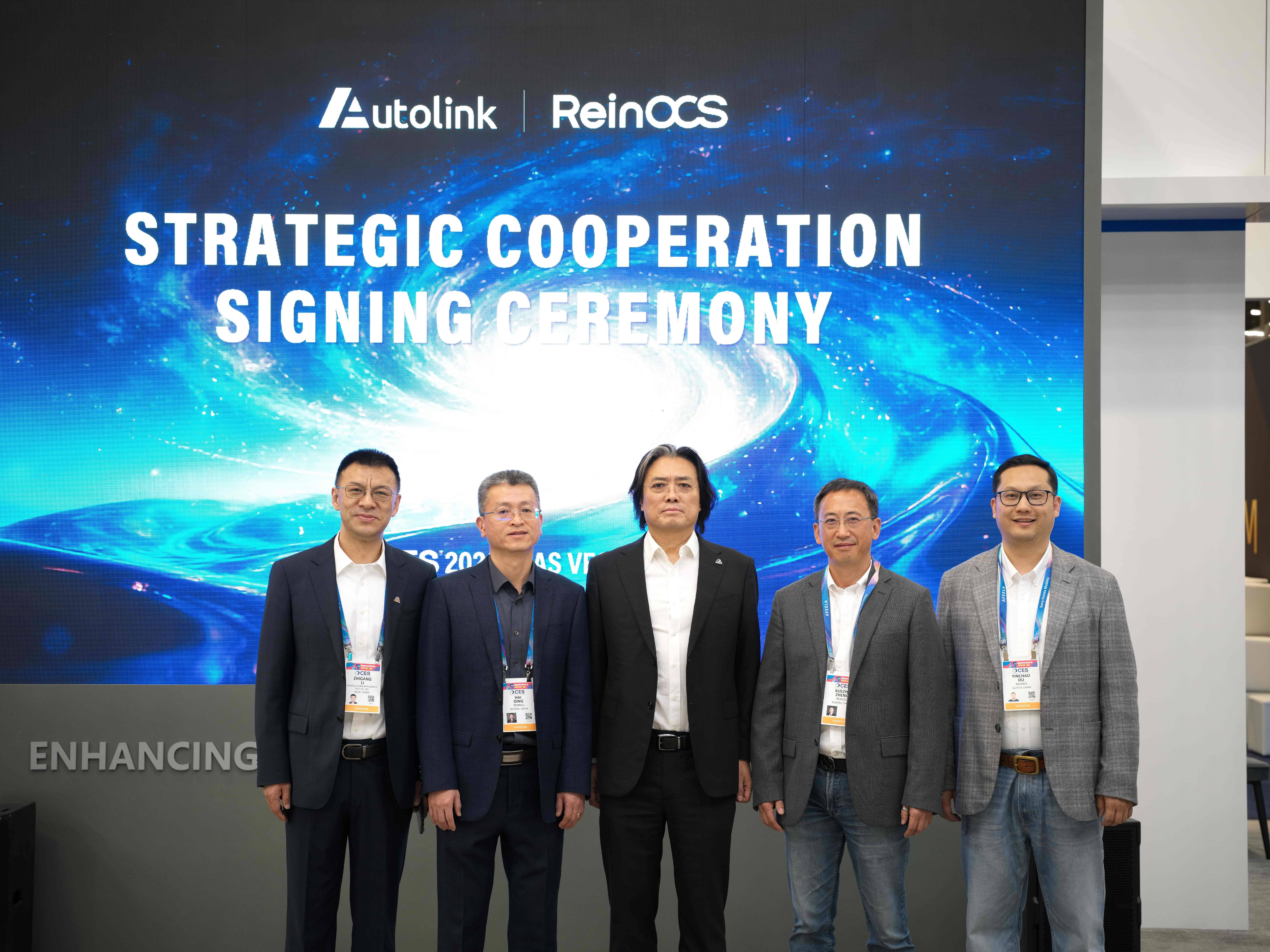 ReinOCS and Autolink Sign Strategic Partnership at CES 2026(图1)
